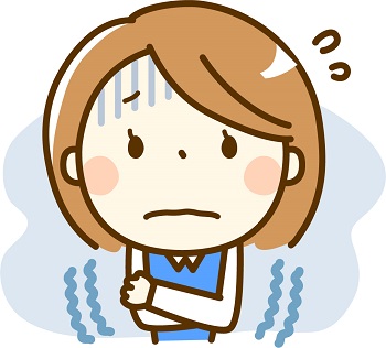 冷え性