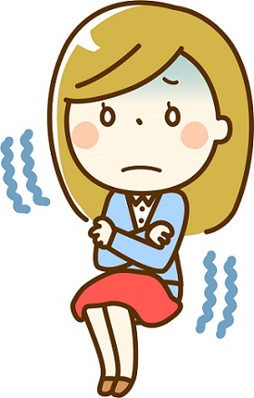 冷え性