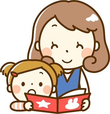 親子