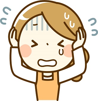 頭痛