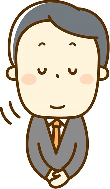 男性