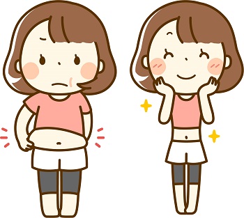 痩せられた