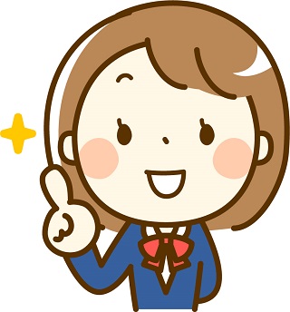 女子高生