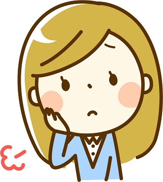 やる気出ない